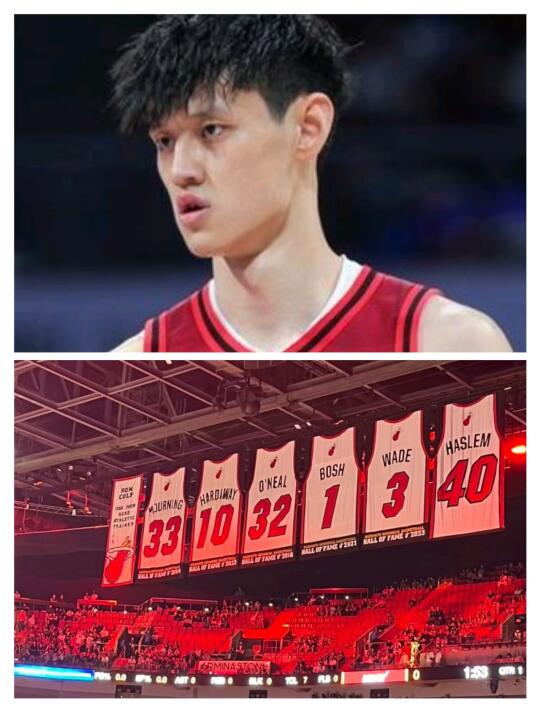 曾凡博被NBA迈阿密热火球探考察