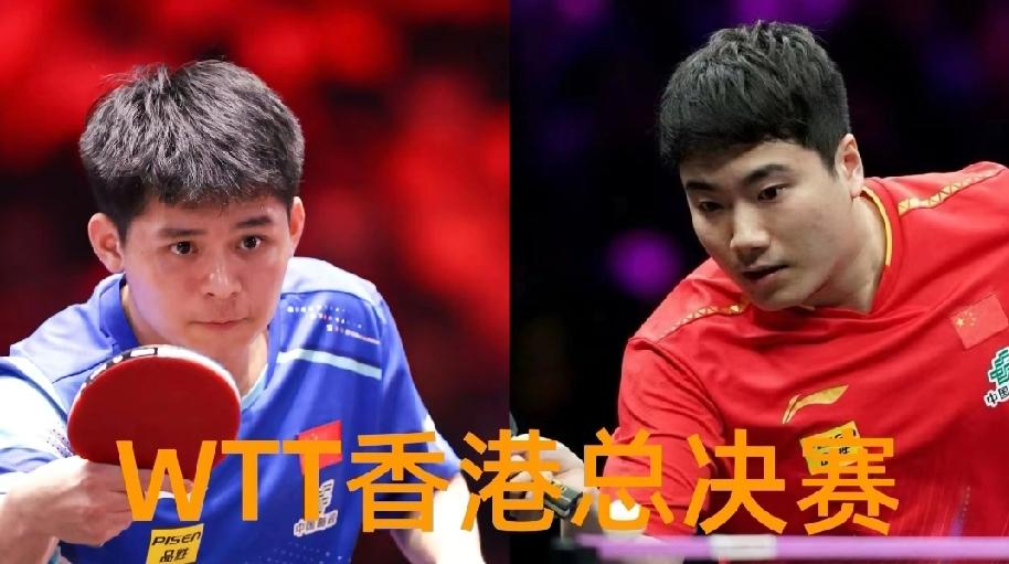 林诗栋气势如虹，以4-0完胜梁靖崑，强势挺进8强。
       12月11日，