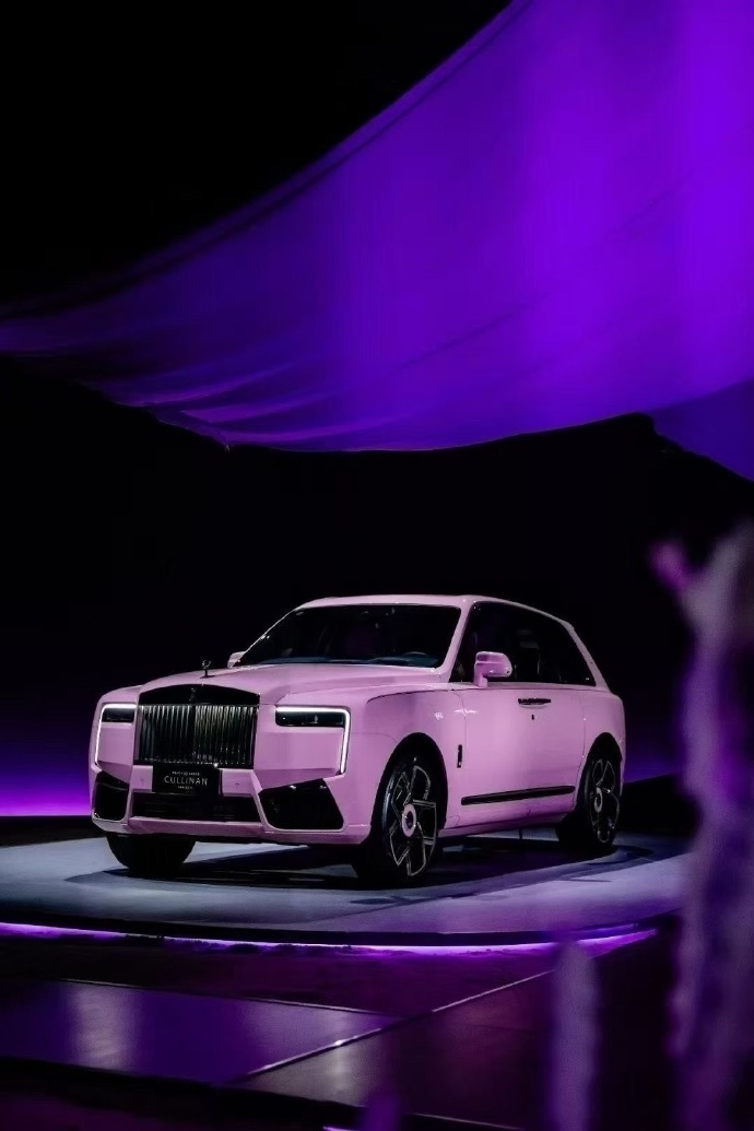劳斯莱斯25款库里南BB版 —— 淡茜粉，全球限量一台！ 