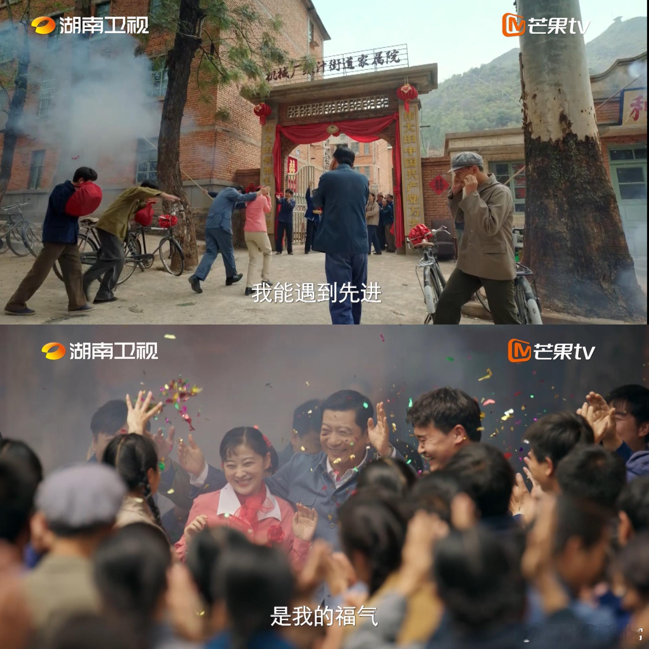 陈昊宇张月新剧当街扯头花好好的时光《好好的时光》也太懂观众了！陈昊宇张月大街扯头