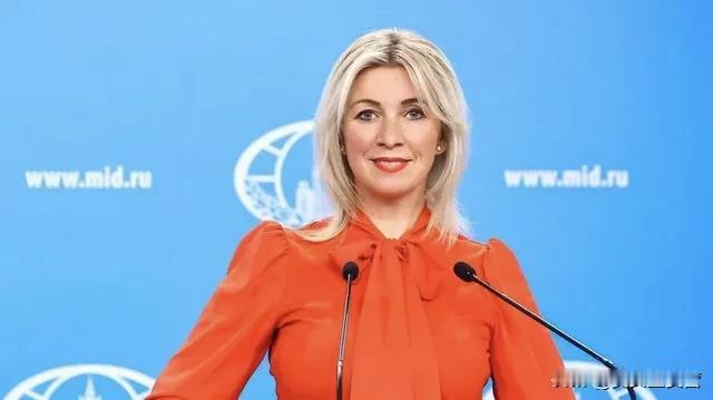 俄罗斯外交部发言人扎哈罗娃近日公开表示，欧洲如果真想与俄罗斯进行对话！就必须用实