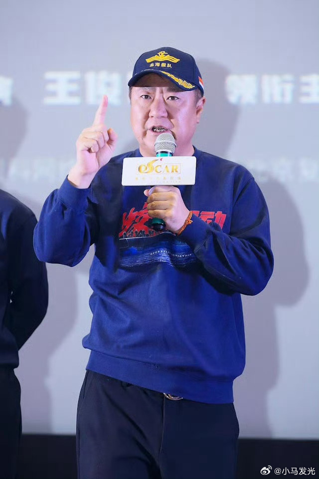 于冬被曝欠赌债未还港媒曝于冬欠赌债超百万未还 只要商场失意，各种奇葩消息就会满天