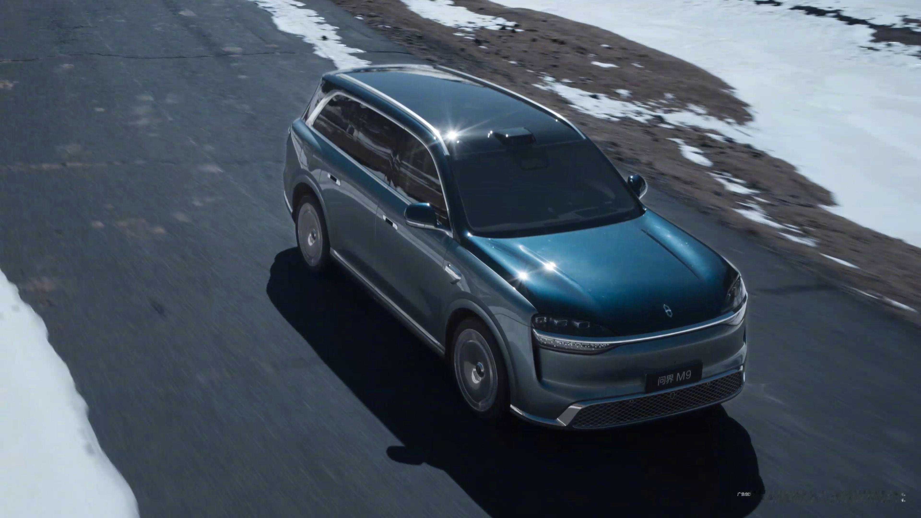 全新一代问界M9官宣看完鸿蒙智行官宣的全新一代问界M9系列，我去查了下具体信息。