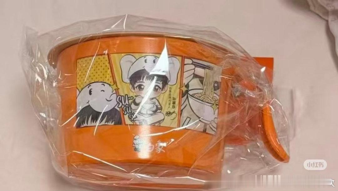 孙颖莎代言白象如此美丽的泡面碗我必须拥有，白象的莎莎泡面碗特别可爱特别漂亮 