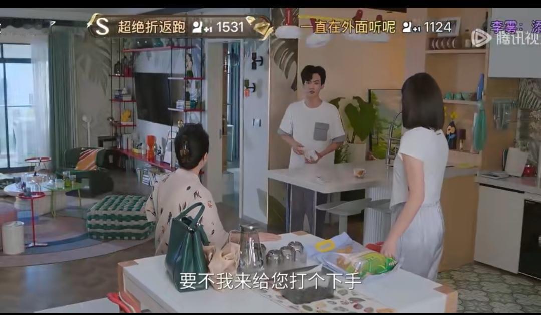 谁懂啊！《狙击蝴蝶》结局直接甜到齁！把原著虐心殉情改成双向奔赴HE，李雾浪漫求婚