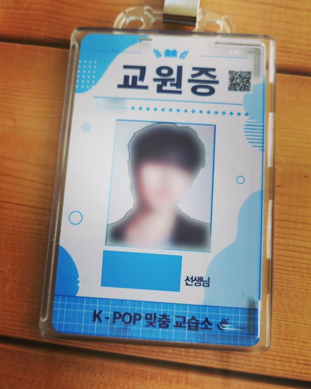 kpop定制补习班一日老师 鑫隆 家豪 Leo 