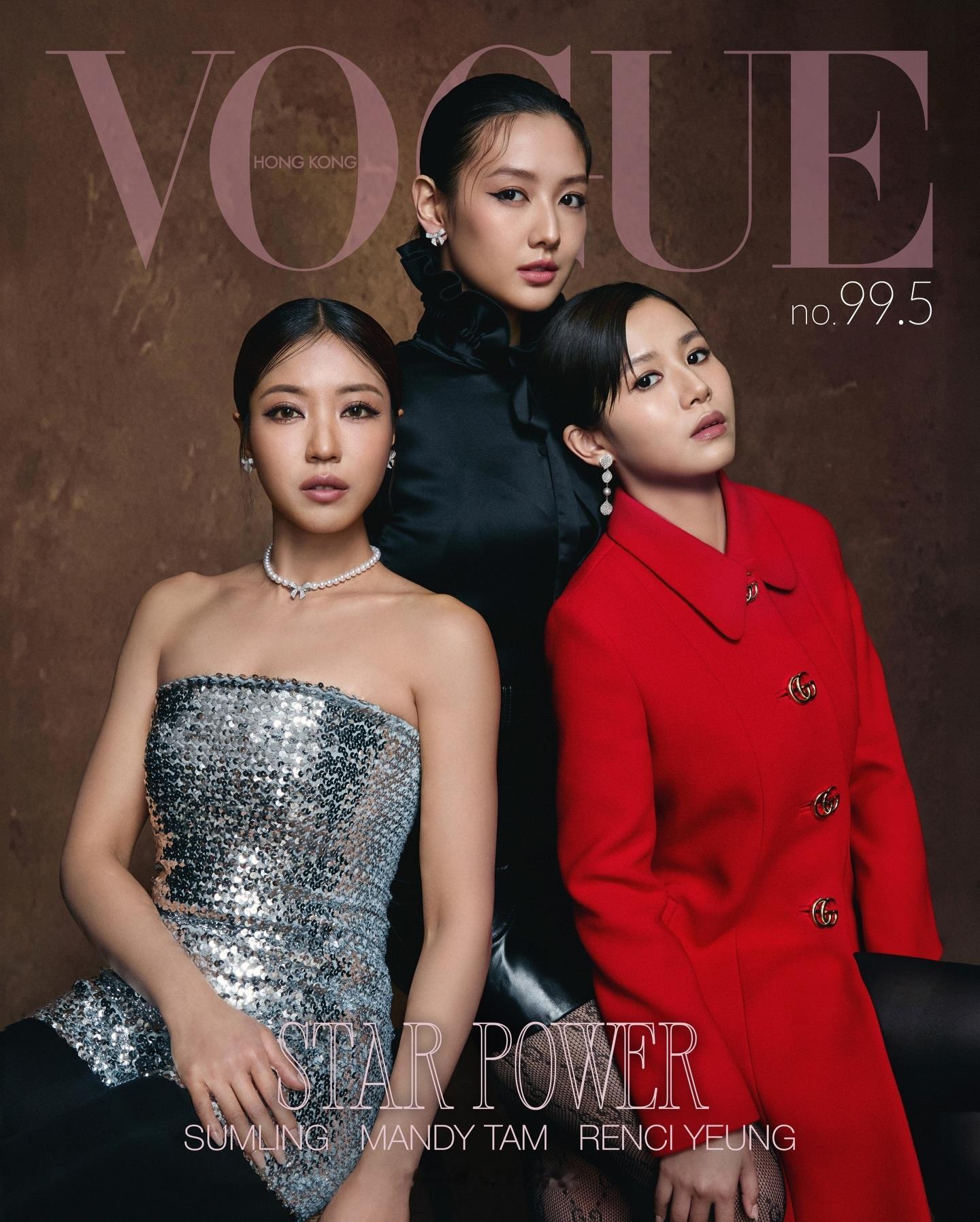 VOGUE HongKong 新一期电子刊 ，拍摄了即将于本土大年初一上映的贺岁