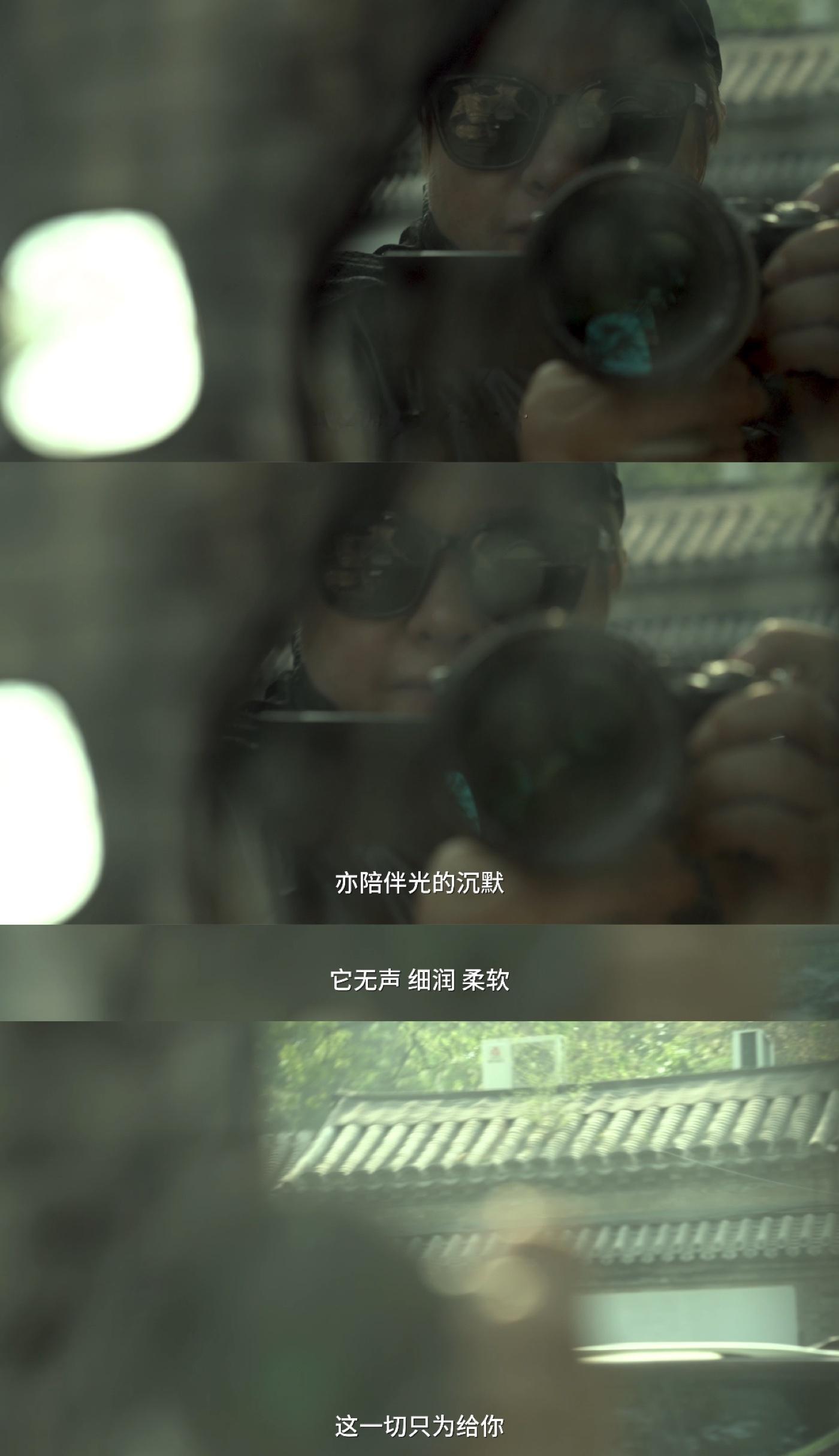 #韩红镜头下的北京好慢#突然发现韩红的歌真的是越来越多元化，也逐渐被更多的人接受