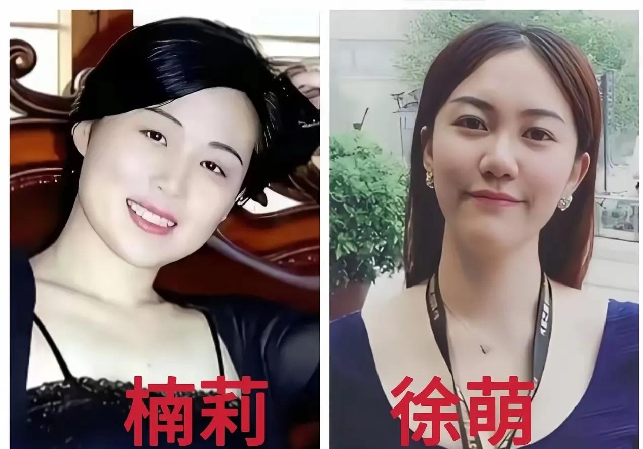 范老八十七，得己小仙女
徐萌就是乖，深得老范怀
古稀之年得贵子，人生赢家没法比。