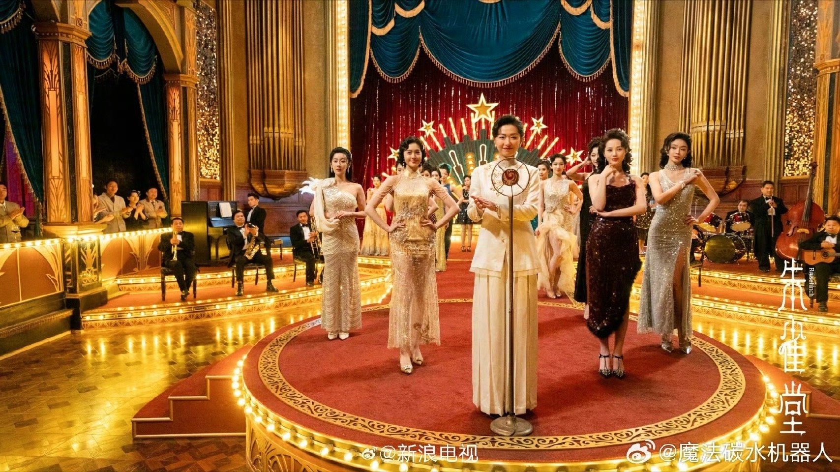 选秀的风还是吹到了民国 救命！民国选秀也太带感了！朱雀堂这波操作绝了，高英宣布大
