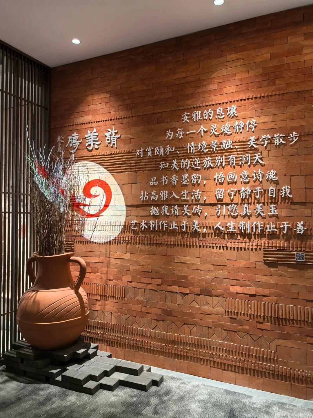 来看青岛六也美术馆 一座不重样的美术馆