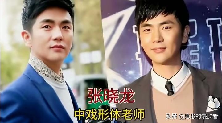 荧幕上他们是演技出彩的演员，走下镜头，转身站上大学讲台传道授业。把片场积累的表演