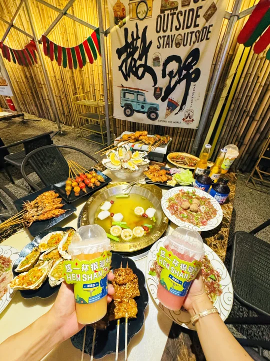 Woc！！这个真的贼好吃啊啊！！