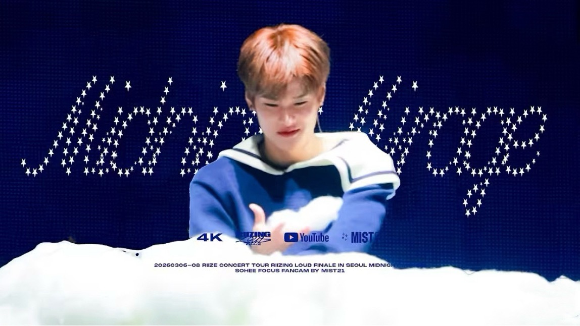 雾姐的每一个直拍封面都狠狠戳我xp，太漂亮了😻 