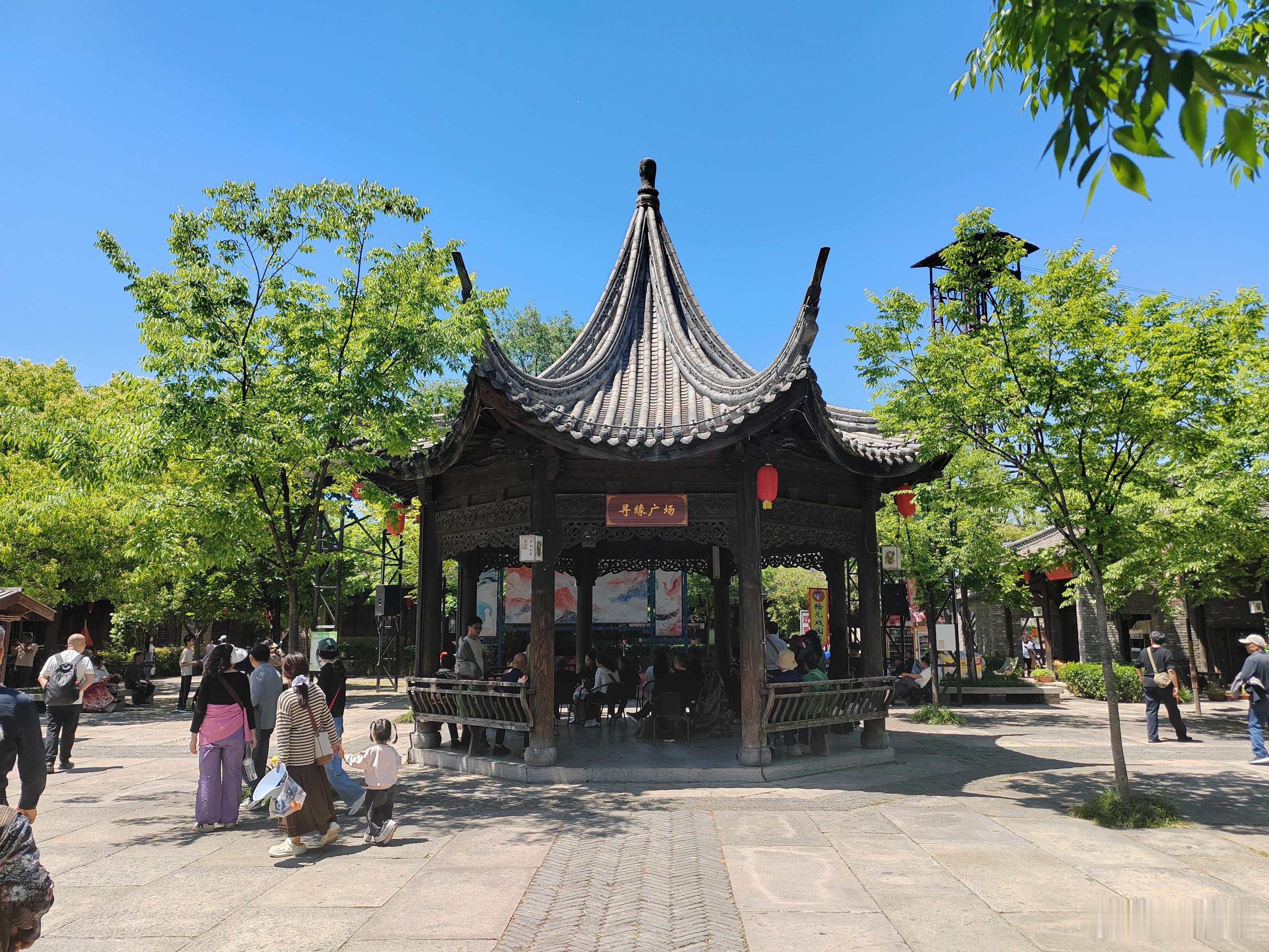 朱仙镇寻幽，家人同行便是好时光书声朗朗2026年第111匠心内容真正的假期，不必