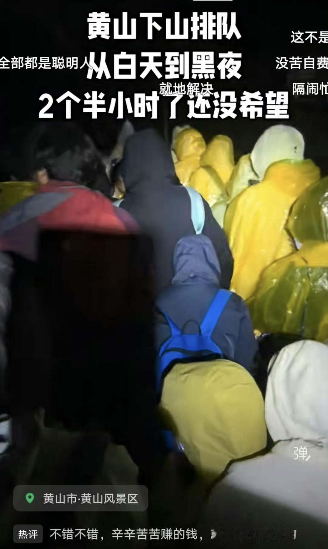 辛辛苦苦挣的钱，也要辛辛苦苦的花[笑哭]