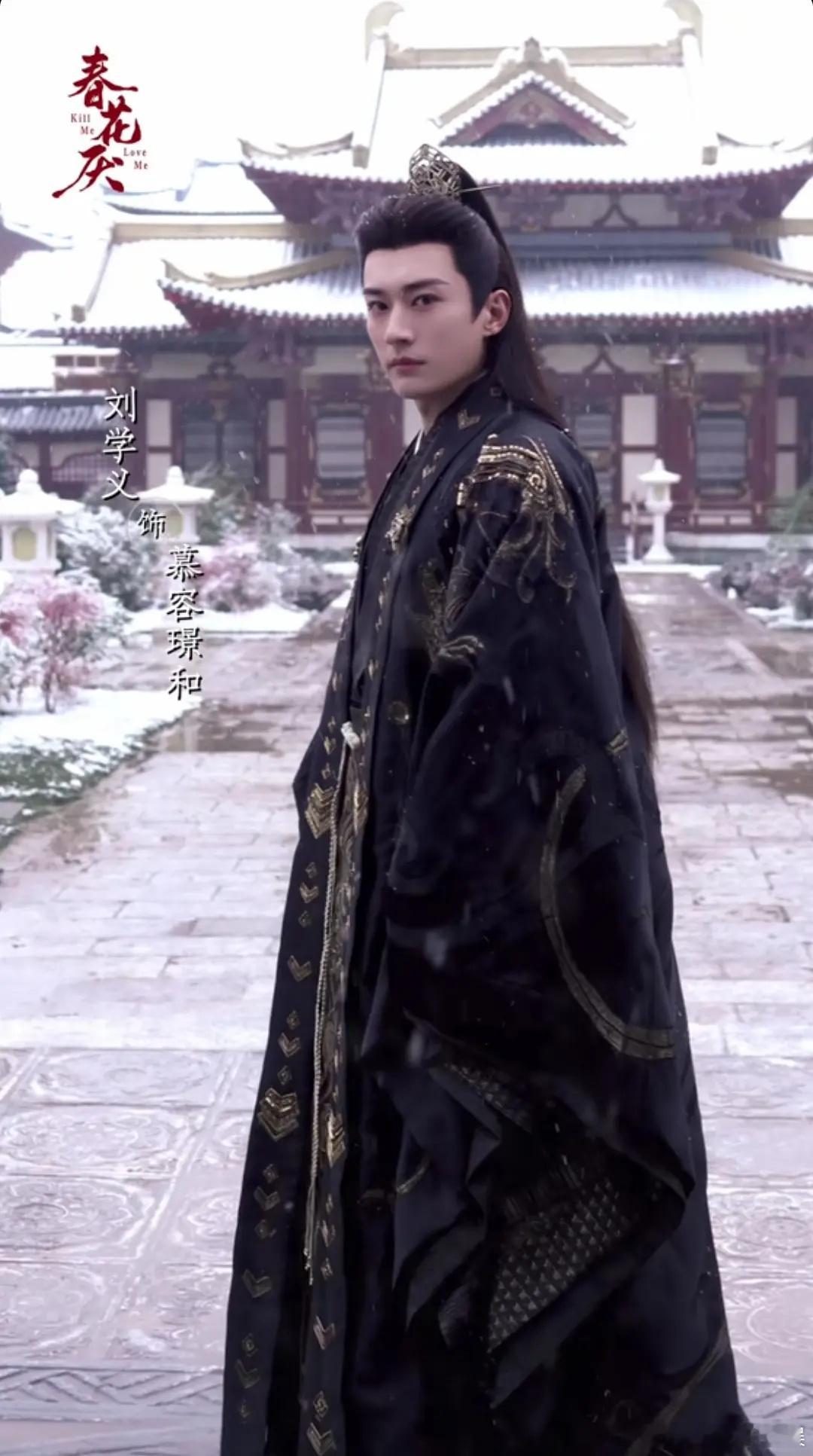 刘学义高伟光徐正曦，不火应该就是又朴又老吧他们到底是怎么踏进演艺圈的 ​​​