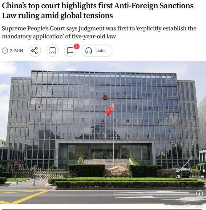 这开创了一个重要的先例。一家新加坡承运商拒绝将一批电子产品从上海运往巴拿马，因为