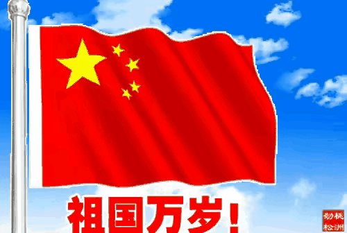 社会公德是由绝大多数群体人共同用良知打造出来的大集体的文明美德，为社会树立了极其
