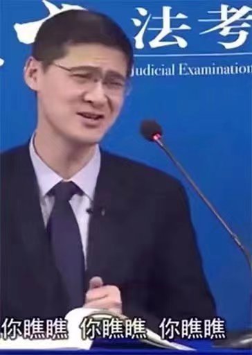 大家都是成年人了，也应该知道很多东西不是你想要就能有的 