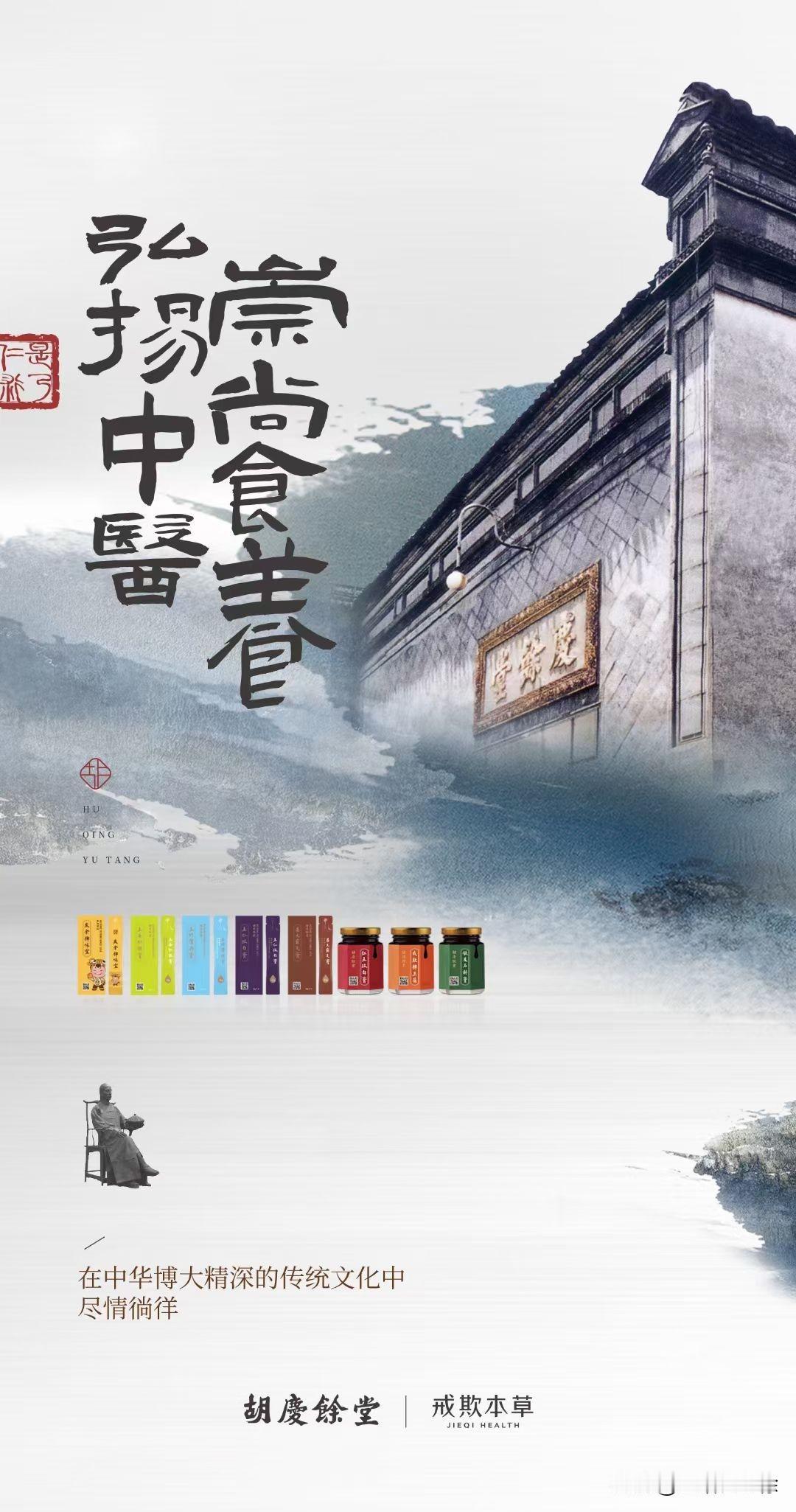 中医馆如果依赖于急功近利的东西，快速赚钱赚大钱，以后恐怕行不通了，花架子到了最后