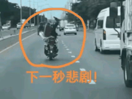 请不要祸害别人
好吗