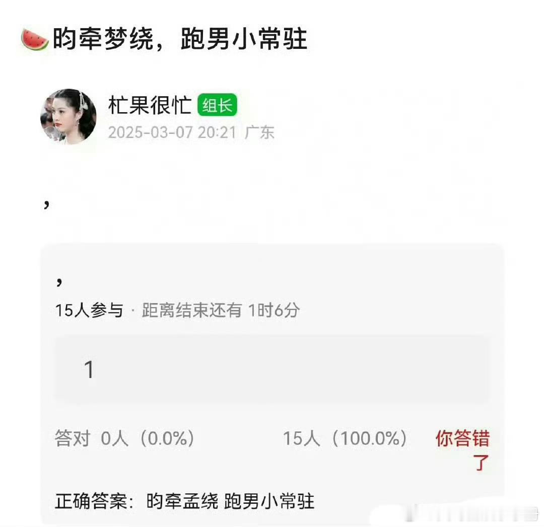 🍉孟子义、李昀锐跑男小常驻昀牵孟绕cpf有福了李昀锐助理 ​​​