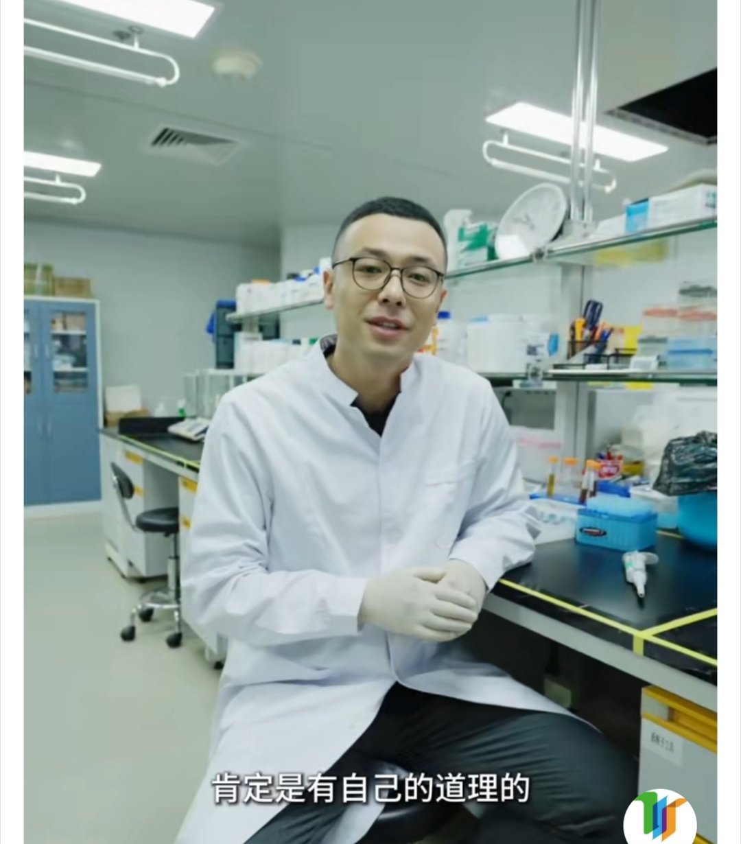 深圳这俩人火了 冷博士详解粪菌胶囊和益生菌产品，还调侃