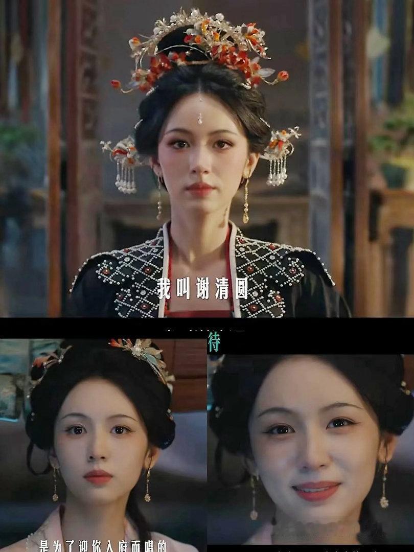 周也现在怎么这么显老啊，感觉都可以演太后了 