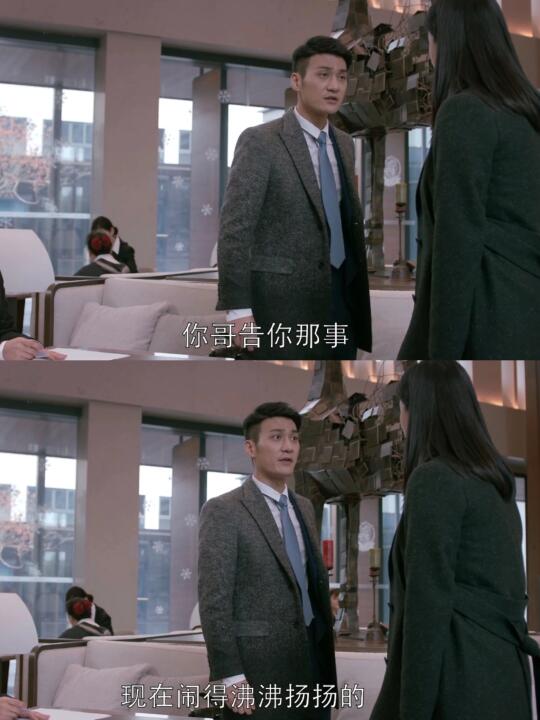 这个房子确实不应该写樊胜美的名