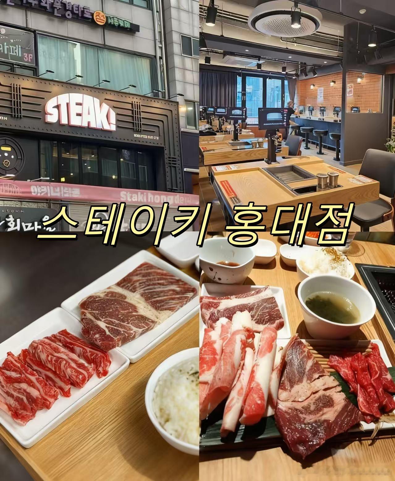 首尔、釜山、济州岛适合一人食的餐厅全在这作为N次访韩的吃货，每次都会被问到“一个