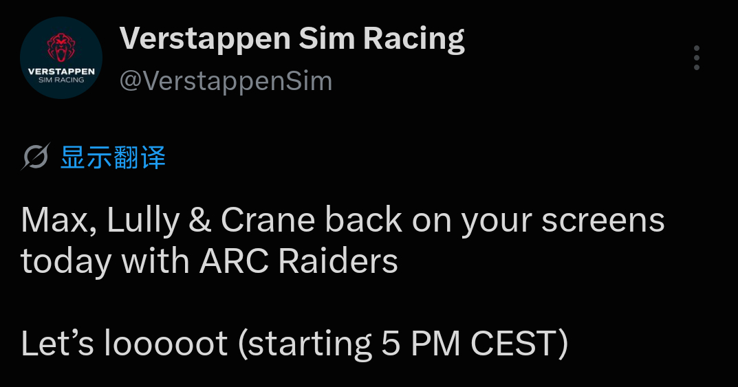 今晚有直播！直播内容：ARC Raiders直播人员：Max＋Chris＋Cra