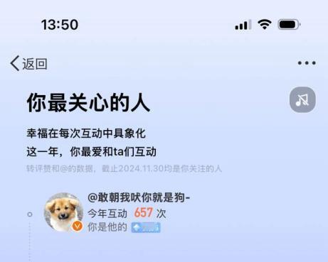 感谢瓜友这一年助我上闫桉的前排哈哈哈哈哈哈哈哈哈，宝宝，你看，这是野生🈳瓶群为