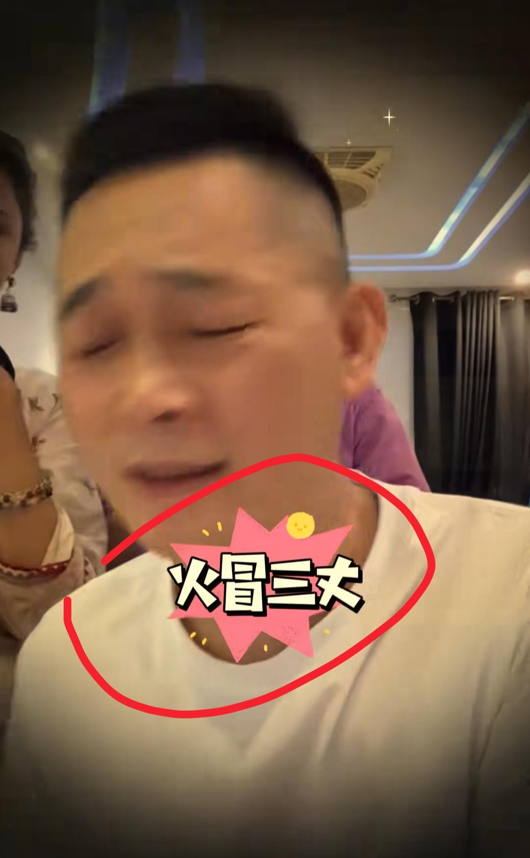 现在全网最后悔的女人就是米歇尔了吧！
不是因为没能留在巴基斯坦娘家，也不是因为和