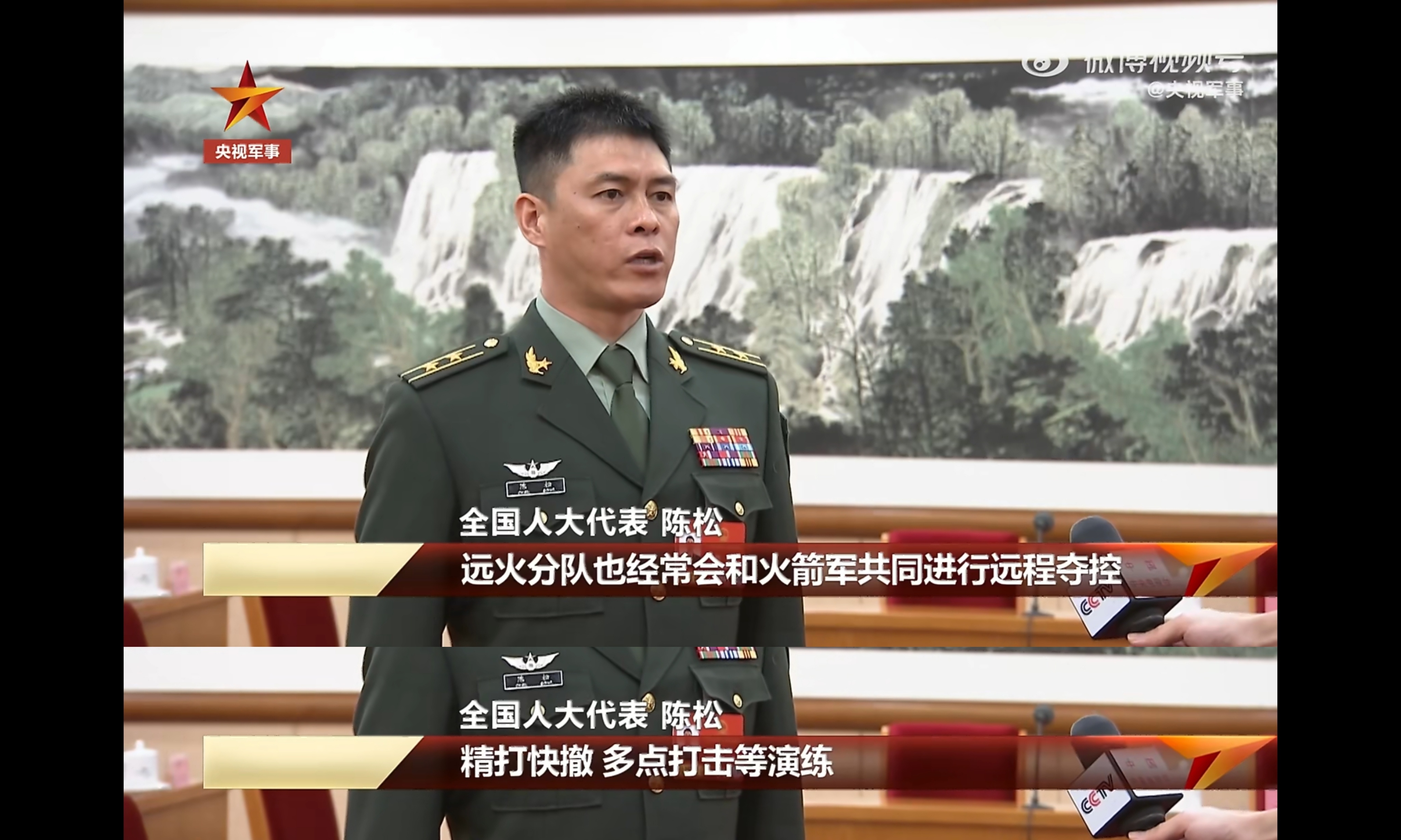 远火分队经常和火箭军共同进行远程夺控、精打快撤、多点打击等演练。➤是不是和图二一