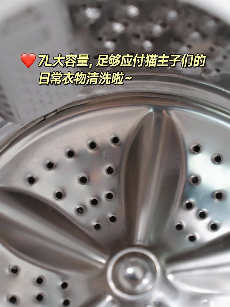 宠物主也有解放双手的一天！和手洗说拜拜～