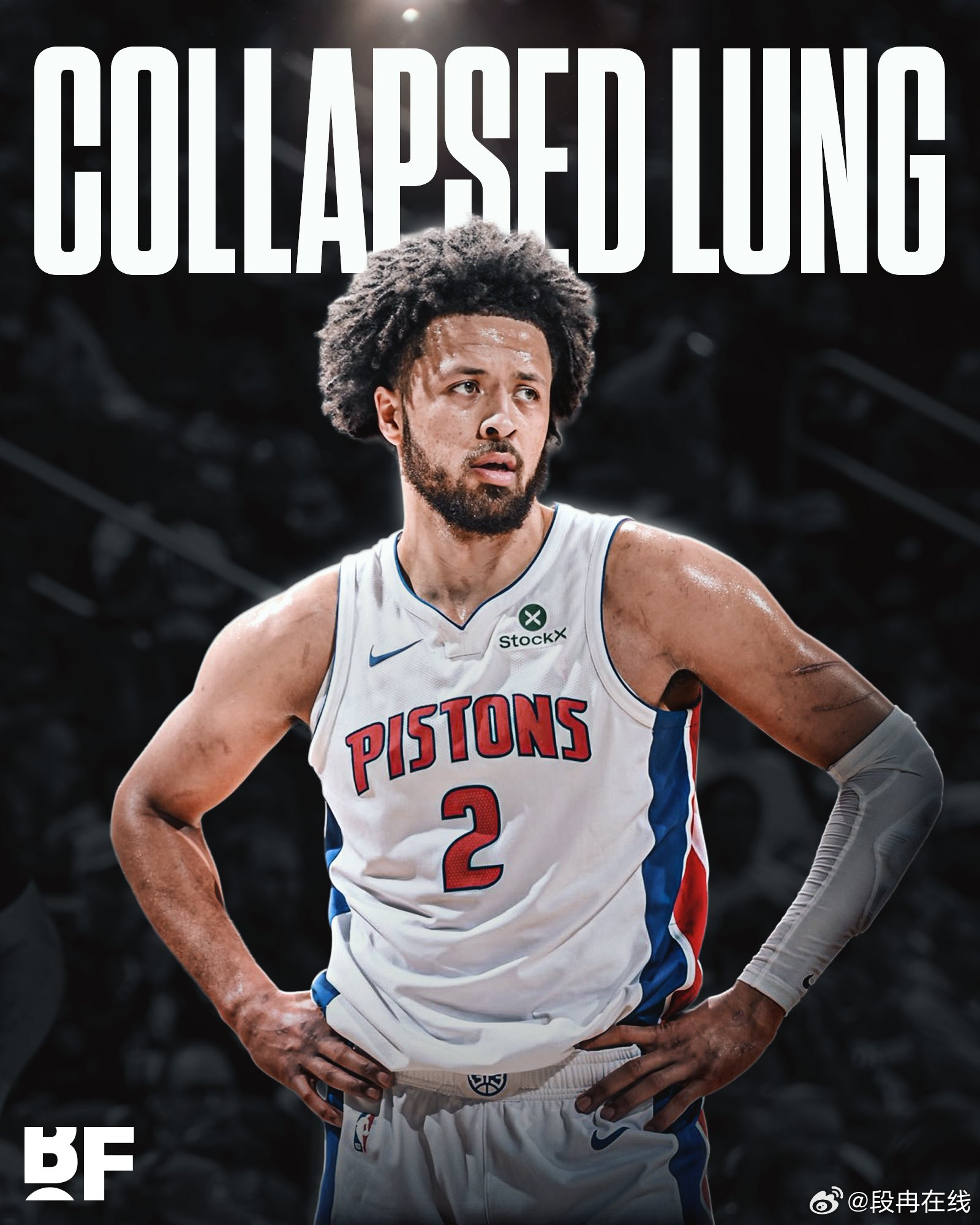 坎宁安因气胸，将长时间缺阵……坎宁安的突发伤病，不仅可能让他无缘本赛季奖项评选，