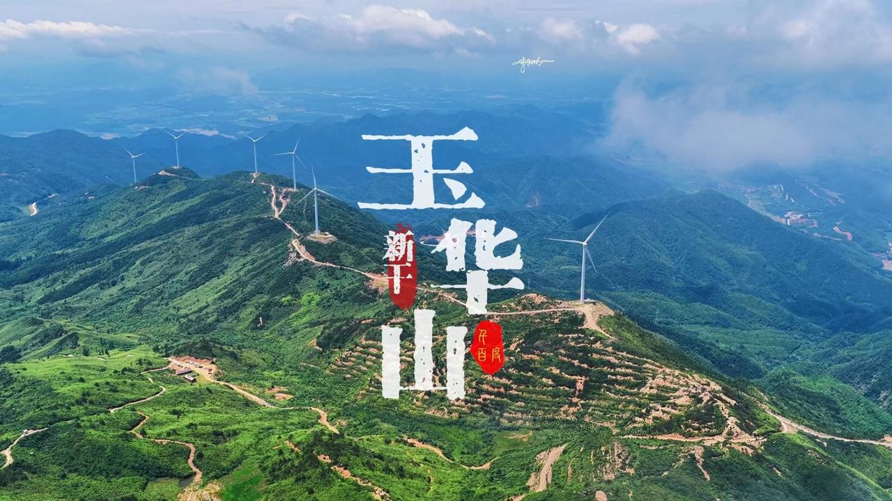 新干县一季度财政表现来了！

2026年一季度新干县全县一般公共预算收入完成6.