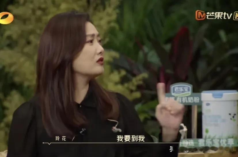 凤凰传奇怎么可能解散呢？

他俩可是在黄山锁过同心锁，许愿要一辈子在一起搭档的！