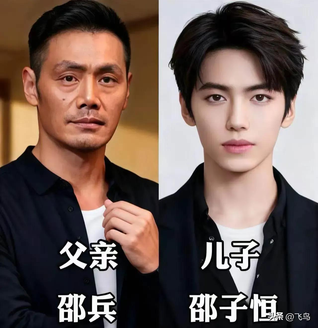 黄志忠的儿子比他还帅。
王志文的儿子比他还帅。
田亮的儿子比他还帅。
蔡国庆的儿