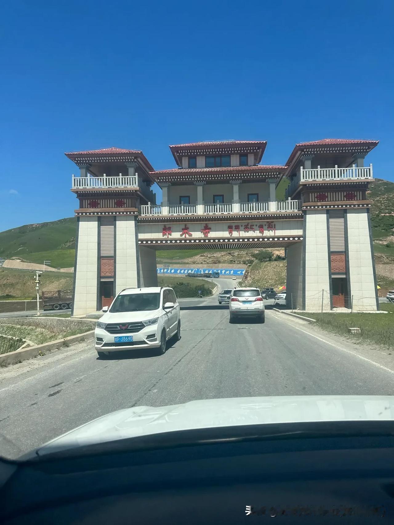 郑州出发，甘南之行
7月13号，昨晚自驾住郎木寺镇，
海拔3500米有点高反，头