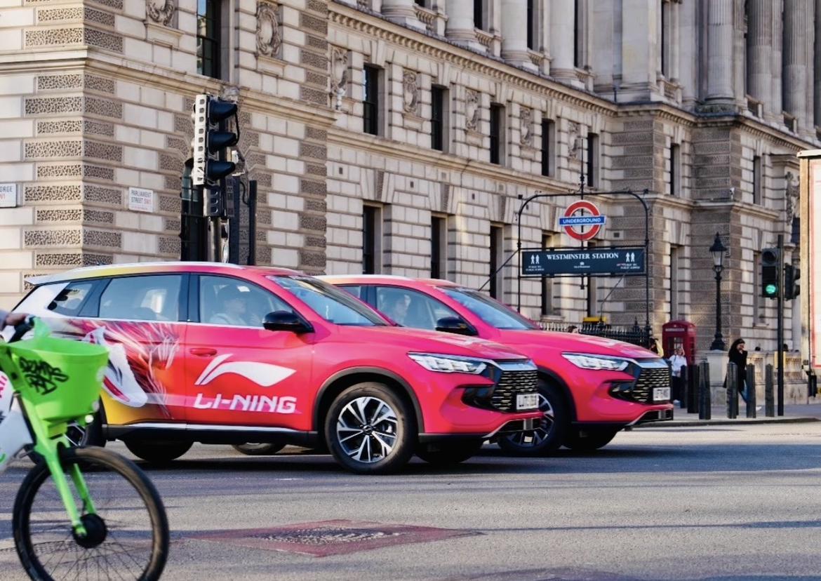 AliExpress搞了个16周年活动，直接在King’s Cross搞了个春季