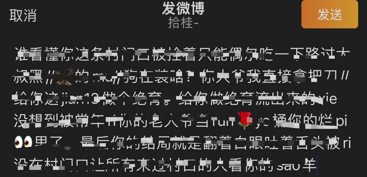 努力的原因是希望死后的墓志铭可以有底气刻上：一生努力，一生被爱，想要的都拥有，得