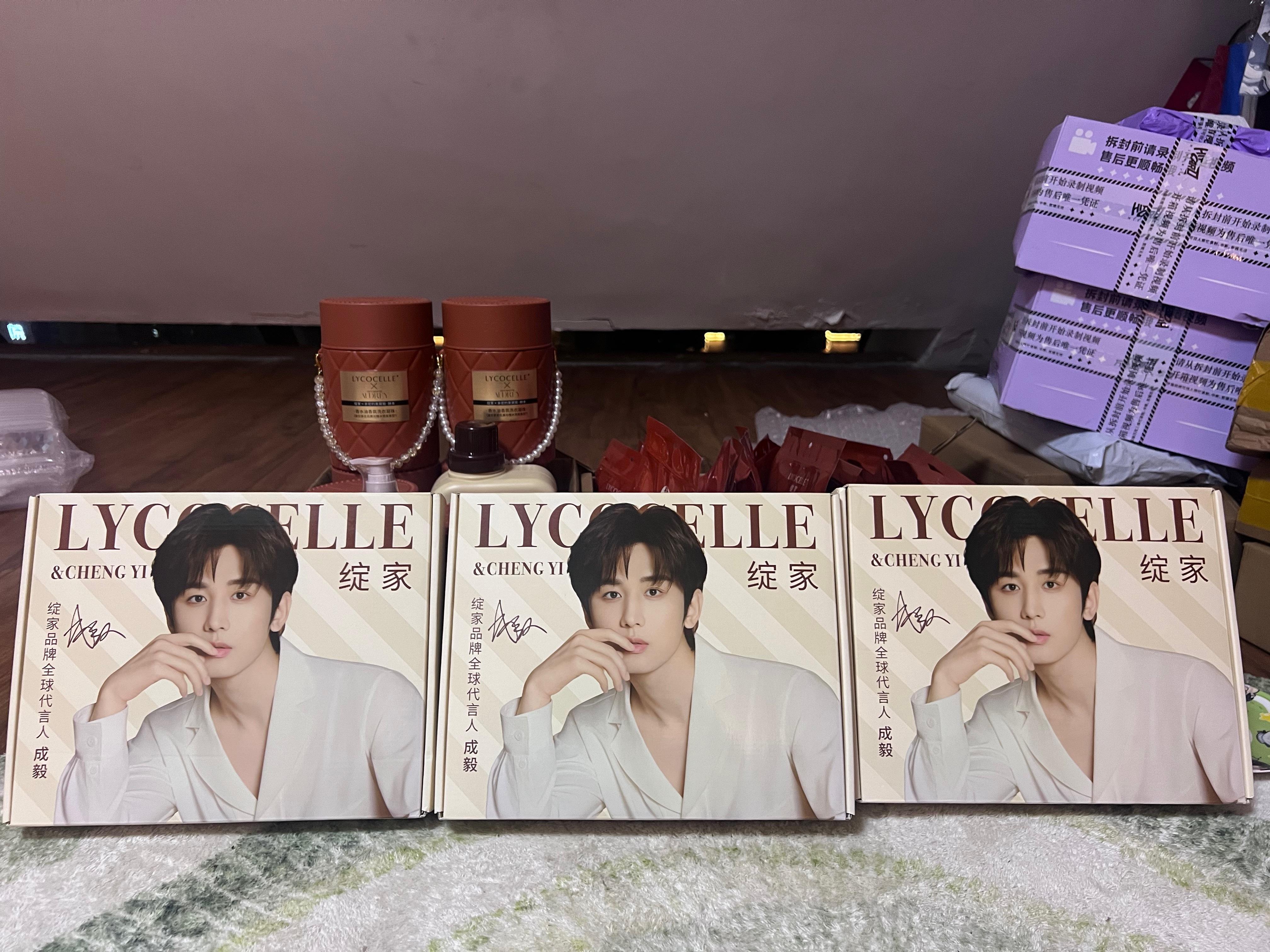 差不多一年的量应该囤够了✌🏻京东淘宝买的都快用一桶了，🎶的还没到货~~~不着