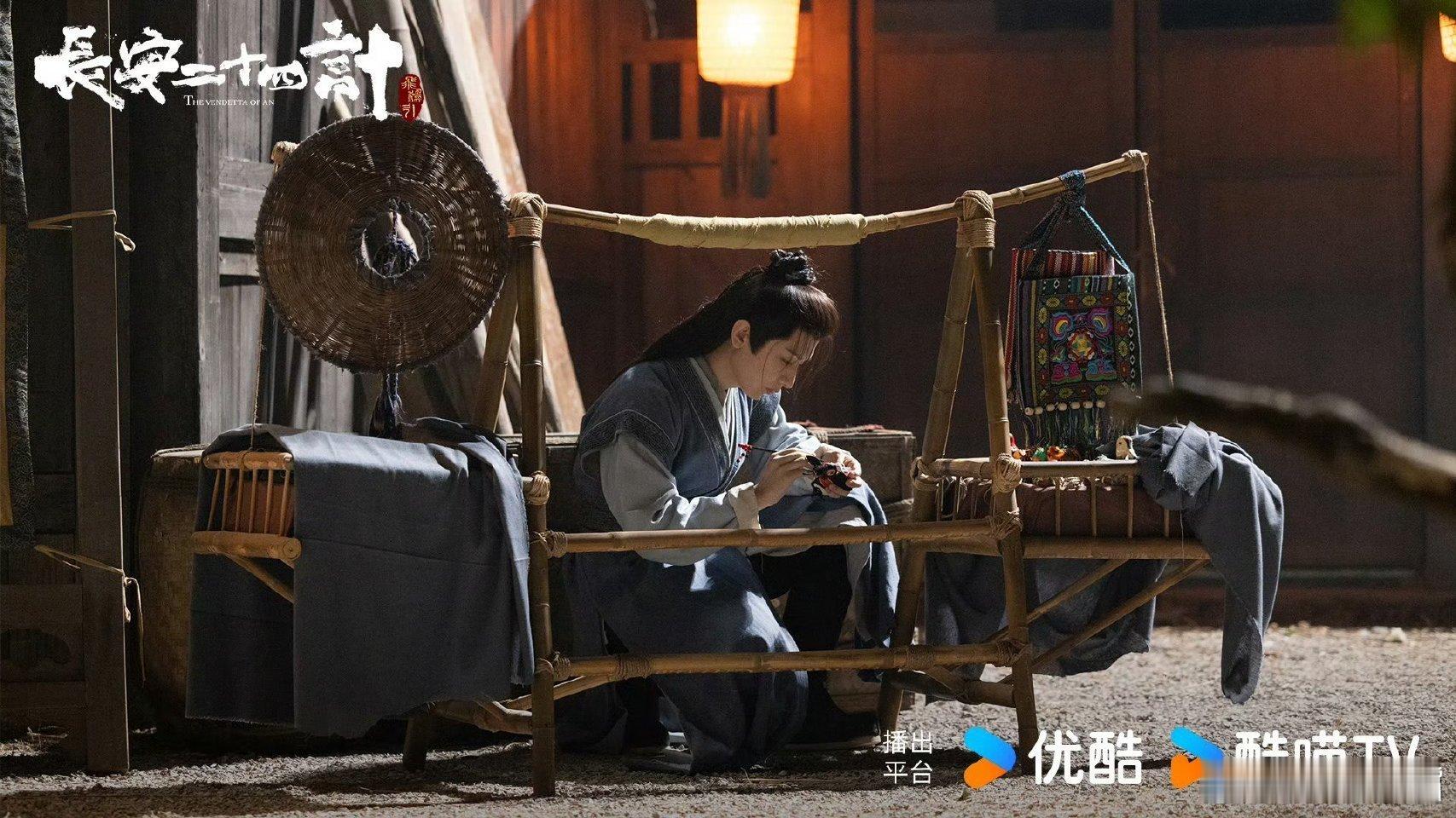 长安二十四计上星央八次黄金档！成毅、刘奕君、王劲松等主演的《长安二十四计》12月