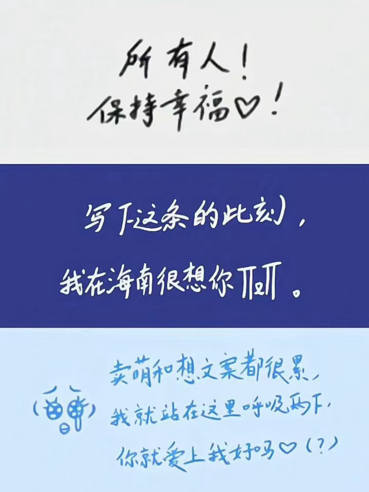 我家宝贝怎么这么会