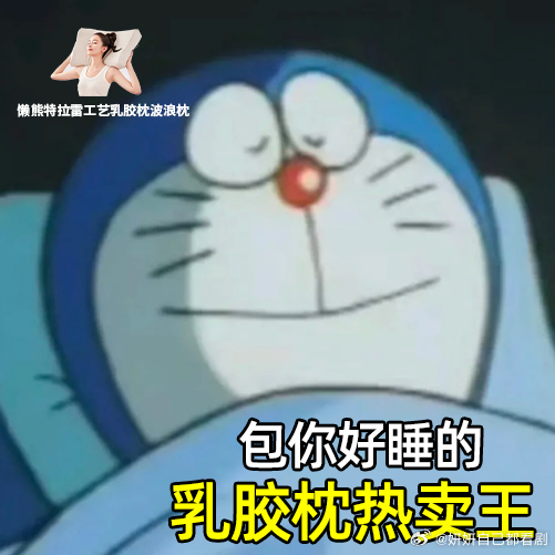 双11抄作业就抄天猫热卖王  话不多说，直接开抢！抄作业就是要快人一步，双十一购