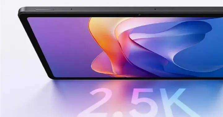 REDMI Pad 2搭载11英寸2.5K柔光屏 价格很诱人