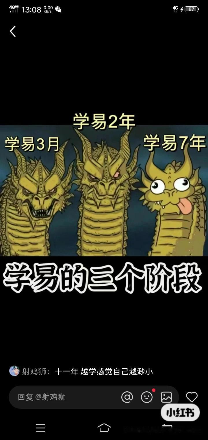 [笑哭][笑哭][笑哭][笑哭][笑哭][笑哭][笑哭]