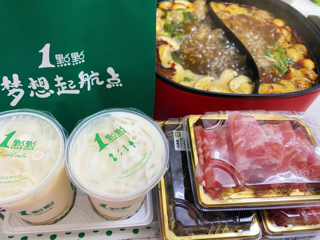 Ok！离职！又又又吃上火锅了[酷] ​​​
